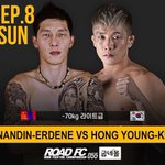 Photo by ROAD FC (로드FC) (@ROADFC)