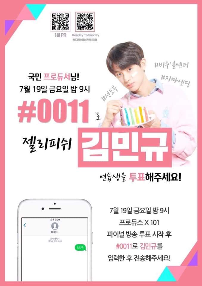 ming_be's tweet photo. @omymy_luv Kim Minkyu... Please 😭😭 https://t.co/EbgdkazGxy