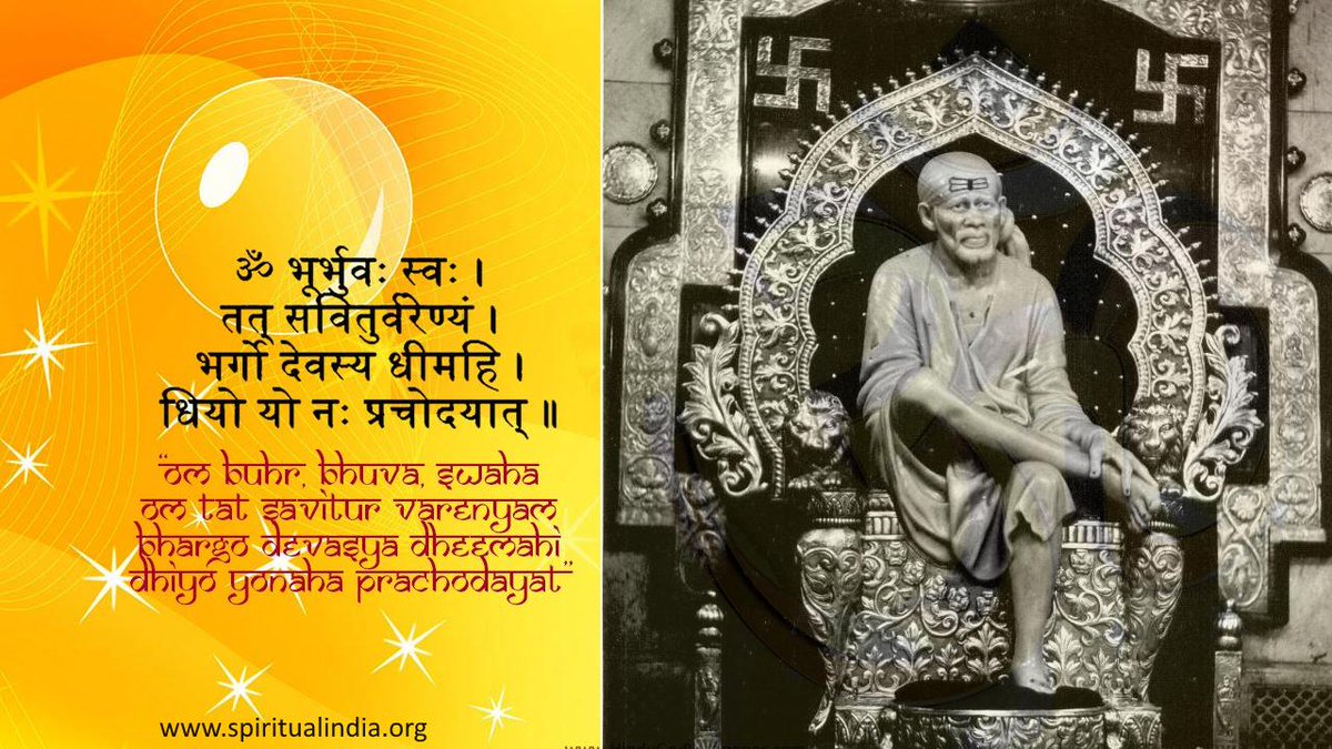 Have a blessed Guru Purnima