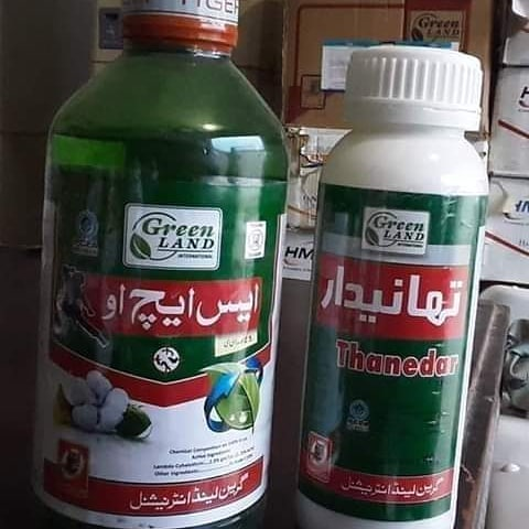 AzharThiraj's tweet photo. یہ کپاس کی فصل کے کیڑے مار نے کی دوا ہے؟آپ یہ دوا کس سیاستدان کو خودکشی کیلئے تجویز کرینگے؟
#LayOffLifafaJournalists
#JournalismNotAgenda
#ParentsResponsibilities
#rain
#Lahore
#AddiMaar
#CompromisedJustice
#HeerMaanJa
#لفافوں_کا_احتساب_کرو
#ڈوب_کےمرگئی_تبدیلی https://t.co/p8KHrlE3ml