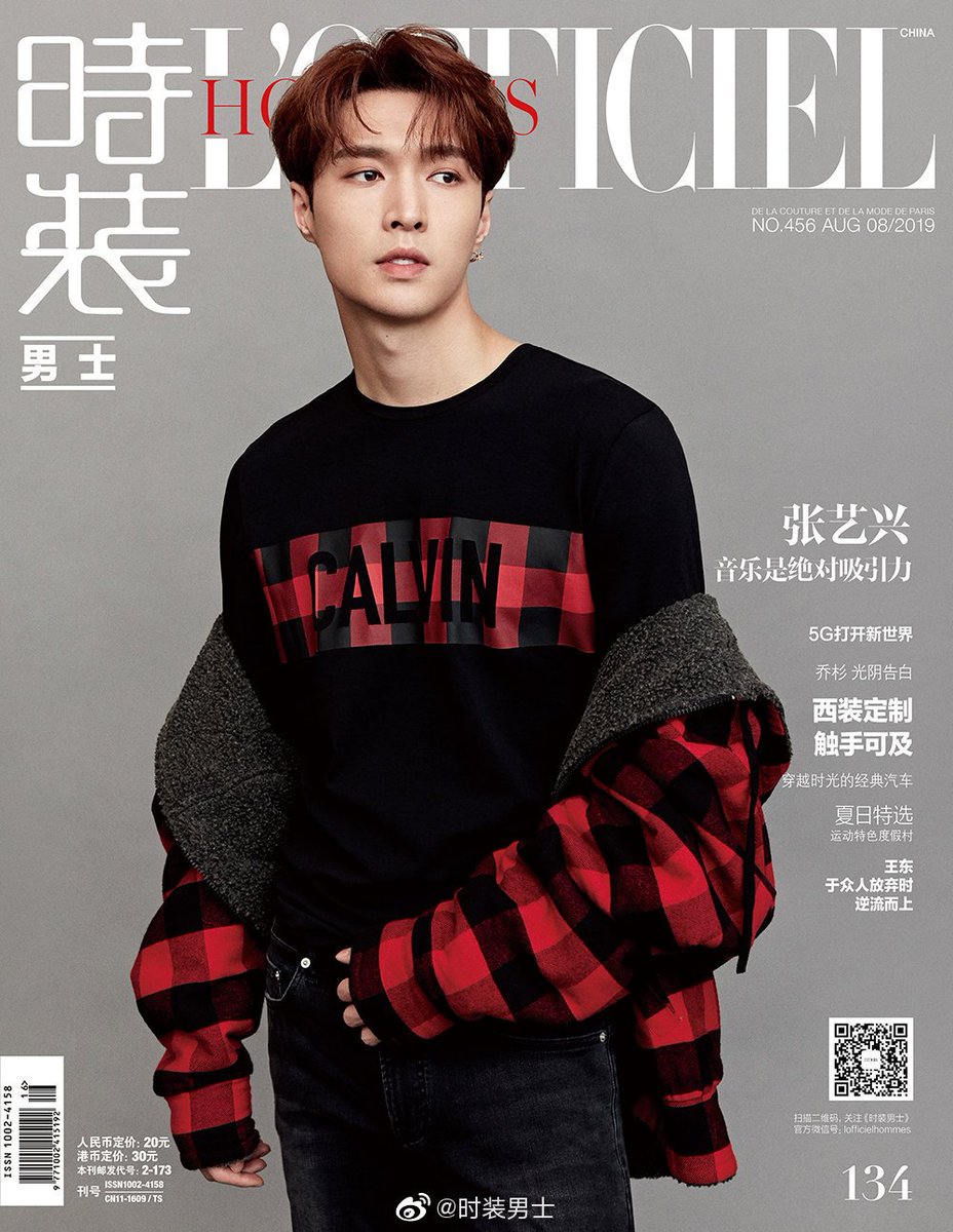 idolinred's tweet photo. exo ; lay / yixing https://t.co/SUCly1LHNd