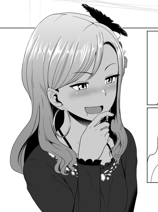 夏コミ原稿ようやくはじめました… 