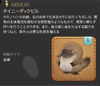 つるおか かものはし かわいすぎる T Co 50ijbdvlgm Twitter つるおか かものはし かわいすぎる T Co 50ijbdvlgm Twitter