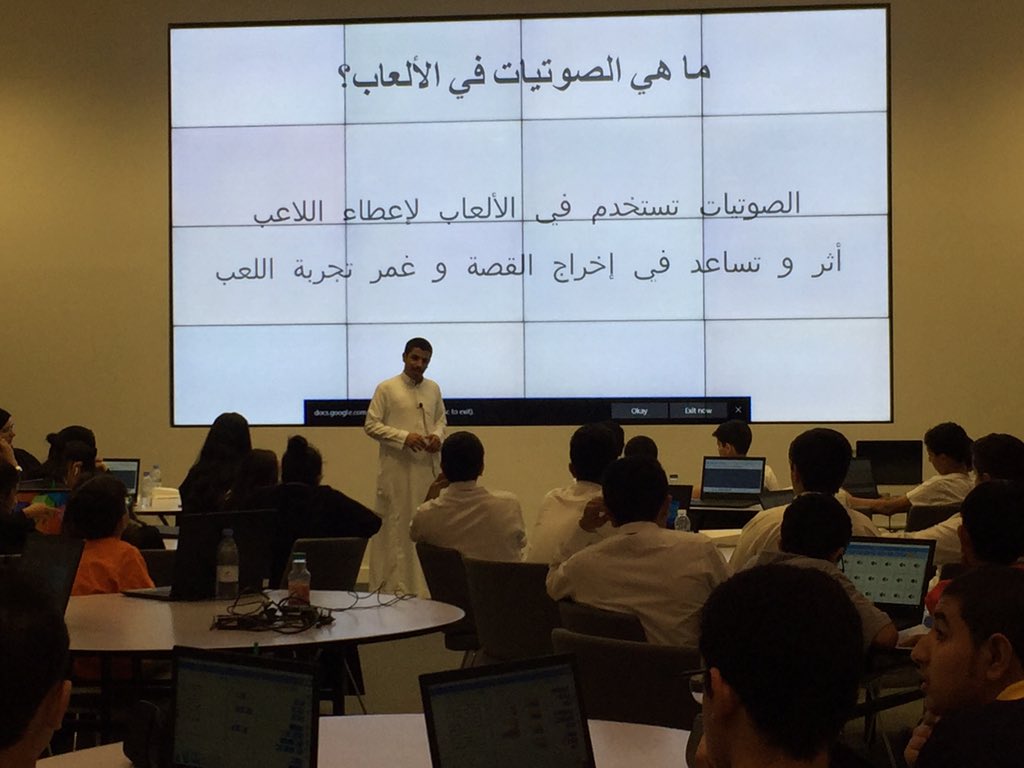 من الفعاليات في اليوم الثالث من <a href="/GGJNext/">GGJ NEXT</a> شارك المهندس عبدالله <a href="/al7jy97/">Abdullah Alhejji | عبدالله الحجي 👾🇸🇦</a> تعليم الناشئين التعامل مع الصوتيات في الالعاب