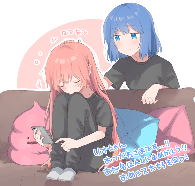 「pants pillow」 illustration images(Oldest)