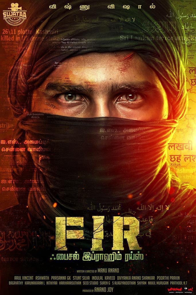 Dili_AFF's tweet photo. Happy birthday!!! Wishes @TheVishnuVishal 
#FIR 
Looks very interesting 👍 
#FIR1stLook 
#HBDVishnuVishal https://t.co/5KuKkYRCrS