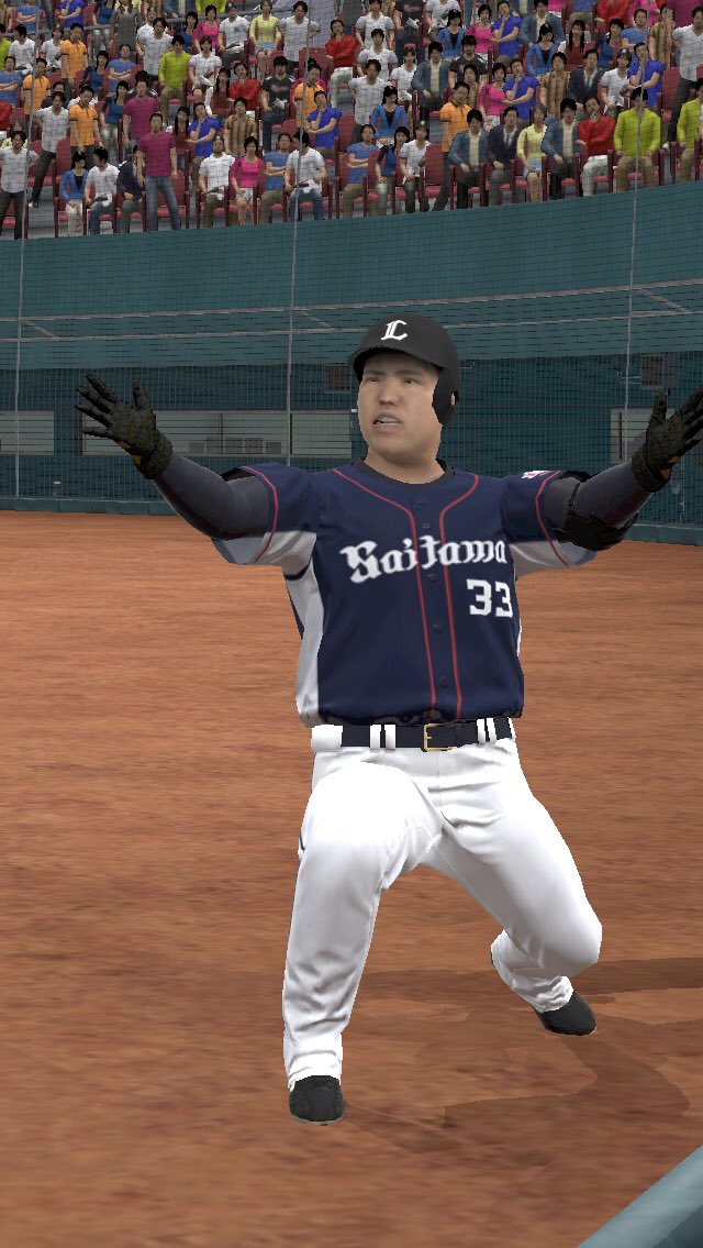 ひろふみ さっそく山川でhr打ったらどすこいパフォきたwww どすこ い これから毎日拝めるw プロスピa 山川穂高 Seibulions どすこい どすこいポーズ ホームラン Hr T Co Pgoub6x9sl Twitter