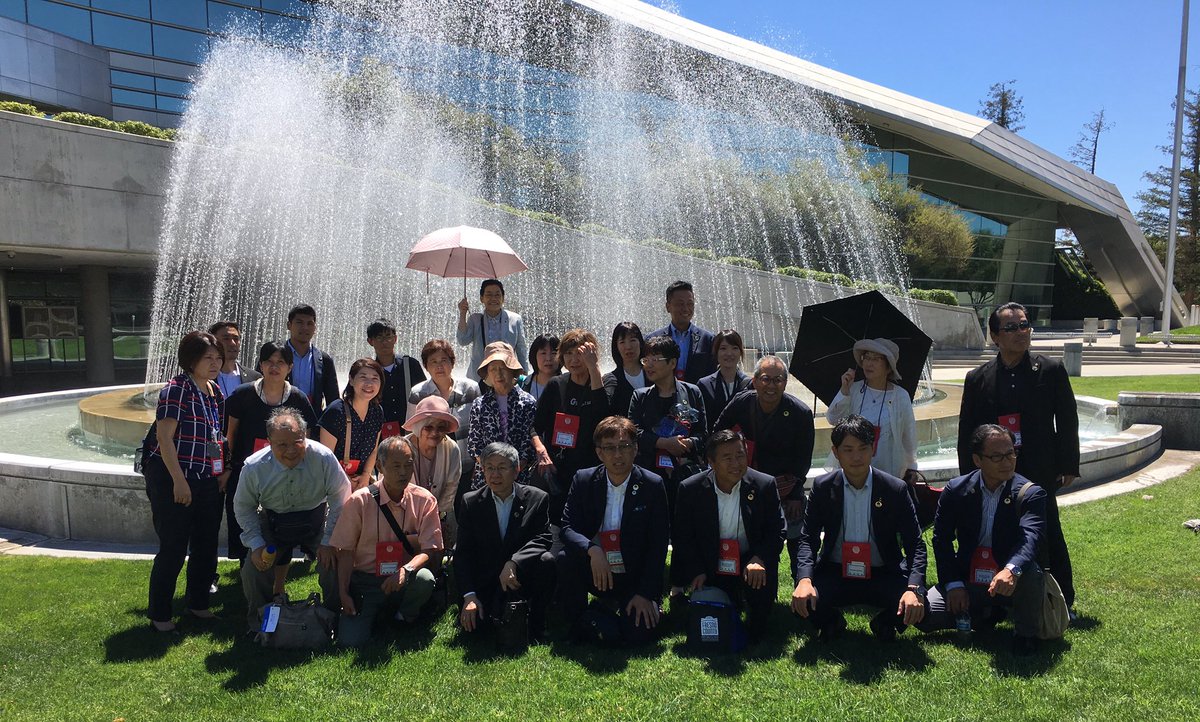 I want to welcome the delegates from Kochi, Japan. They traveled over 5,000 miles to visit Fresno. They are here for a few days and I got to take a picture with them ⛲️📷🇺🇸🇯🇵