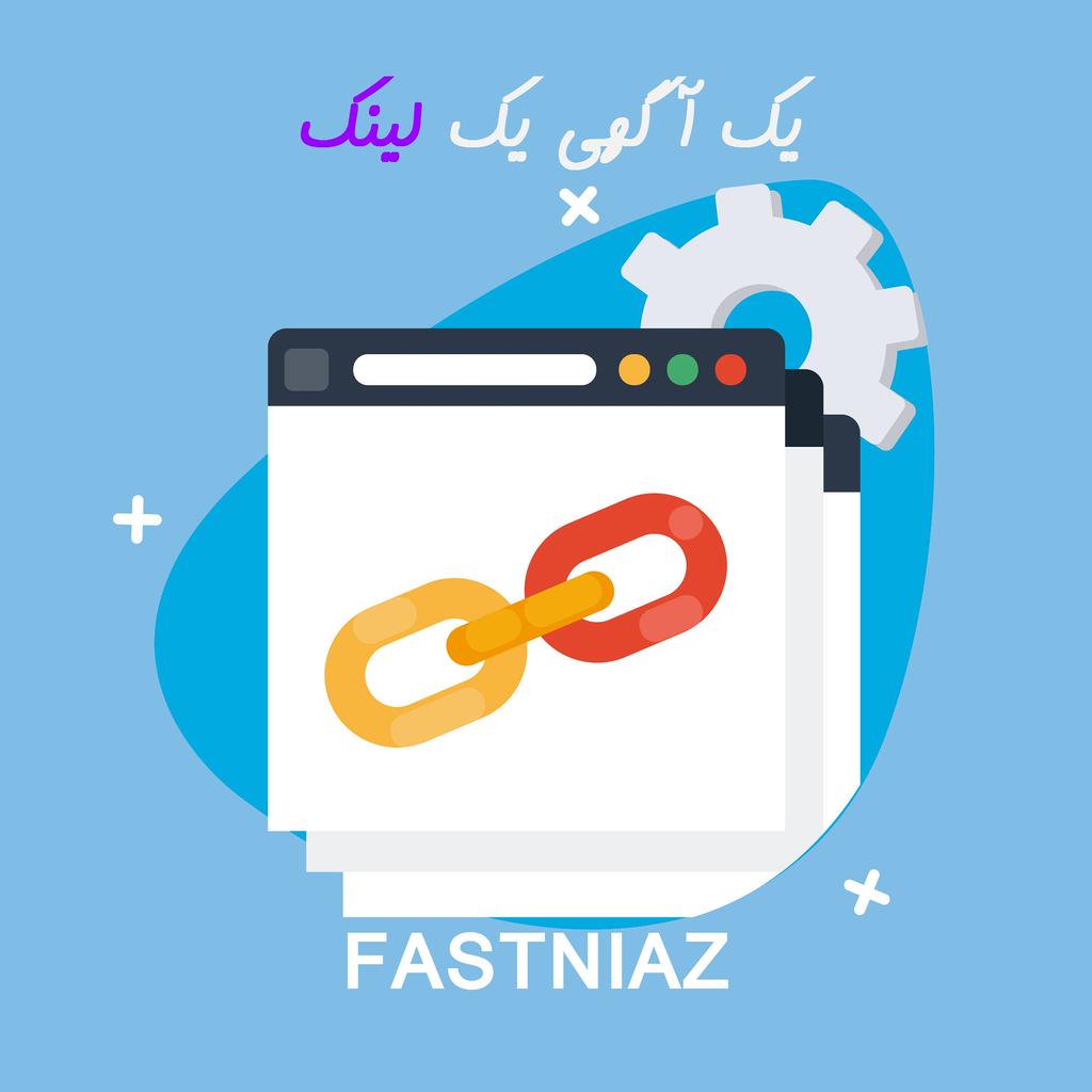 fastniazad's tweet photo. جدا از این این همه لینک از نظر سئو امتیازی منفی محسوب می شود . پس با گذر از این دو گزینه مورد اشاره ما باز هم به ثبت لینک رایگان برای هر آگهی عاملی نمی بینیم . تا ببینیم در آینده اوضاع به چه صورت خواهد بود .
نظر شما به چه صورت است
@fastniaz
#fastniaz 
https://t.co/BoBO5grozj https://t.co/EVbIKdH2S3