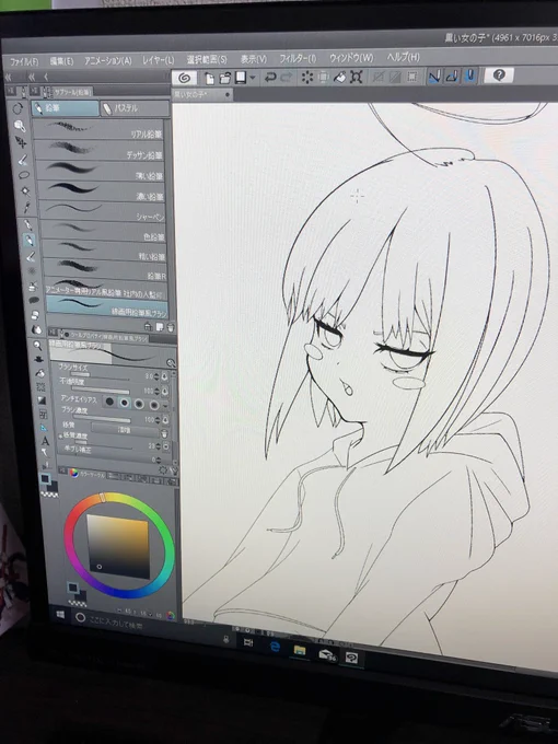 描いてるうちに楽しくなって気づいたらめっちゃ時間経っとるやん 