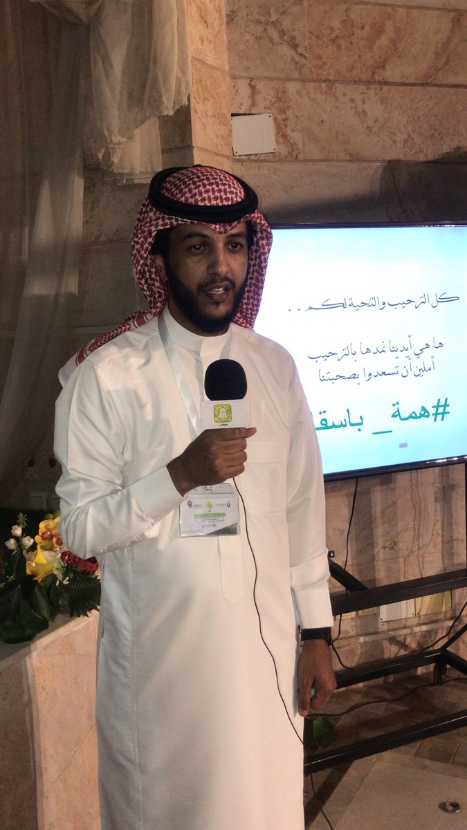 hage_abdo's tweet photo. #همه_باسقات https://t.co/abhcIUPRHi