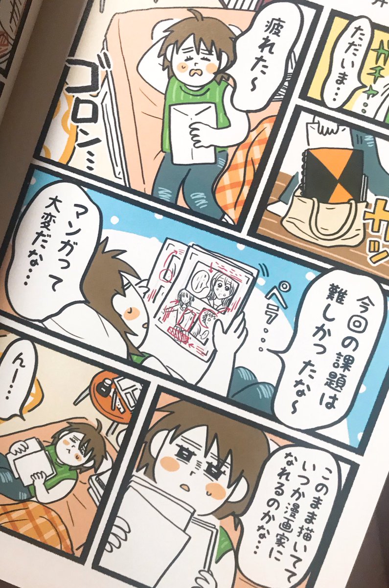 と！届きましたー！✨
今回もスイーツあり?
学生時代に食べてた貧乏丼あり❗️でお届けします?
#ド丼パ 