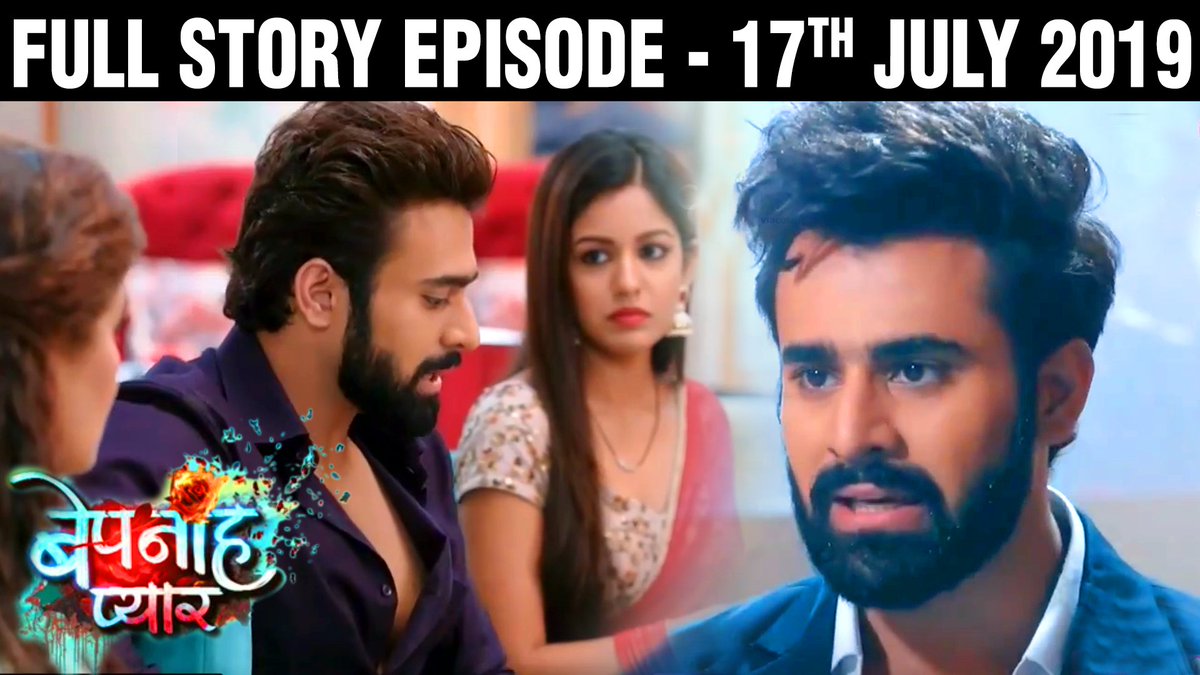 Bepanah Pyaar - Today 17th July 2019 Full Episode Story - Bepanah Pyar Episode 17 July
VIDEO: youtu.be/iJM_qr3l6Wc
#BepanahPyaarr #pearlvpuri #BepanahPyaar #BepanahPyar #raghbir #bani #bepannah #bepannahpyaarhaitumse #kyahuateravaada