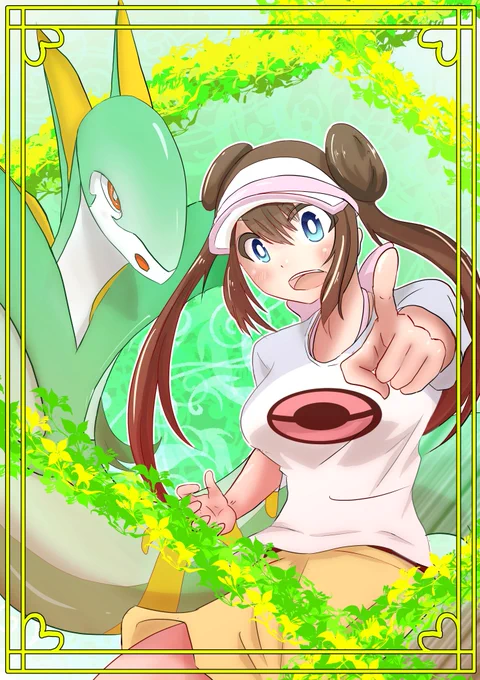 メイっぱいメイちゃんとジャローダ#ポケモン 