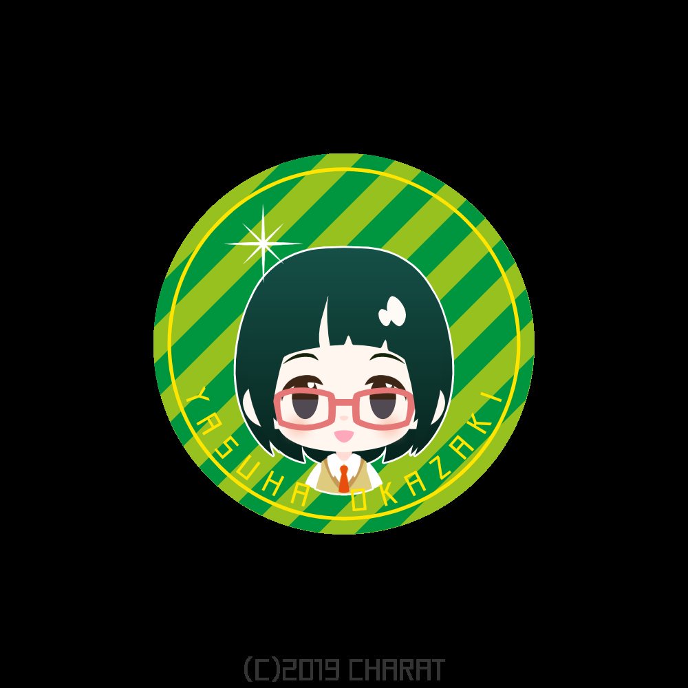 岡崎泰葉誕生祭19