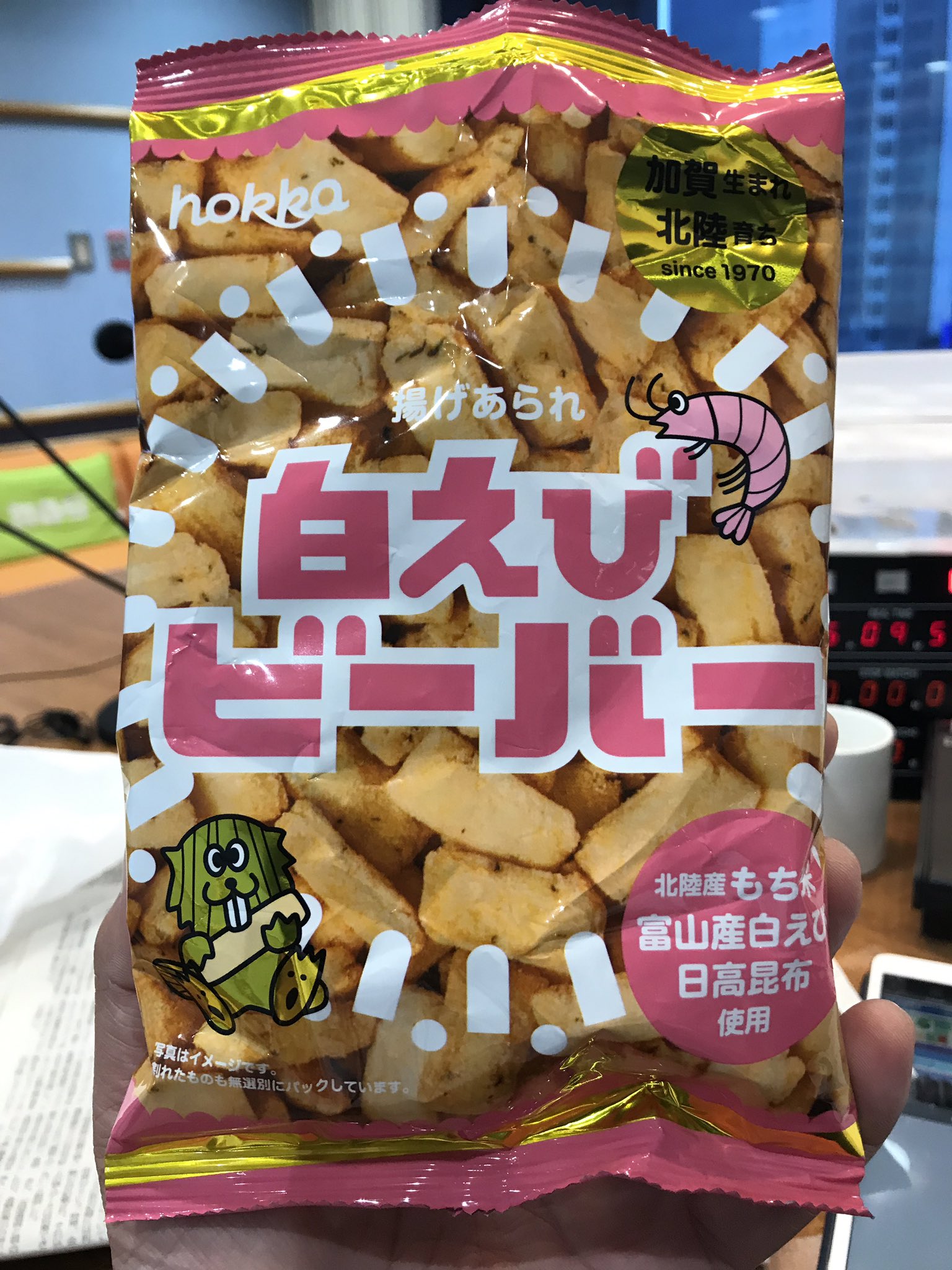 八村塁選手がチームメートにあげた「白えびビーバー」が品薄に / X