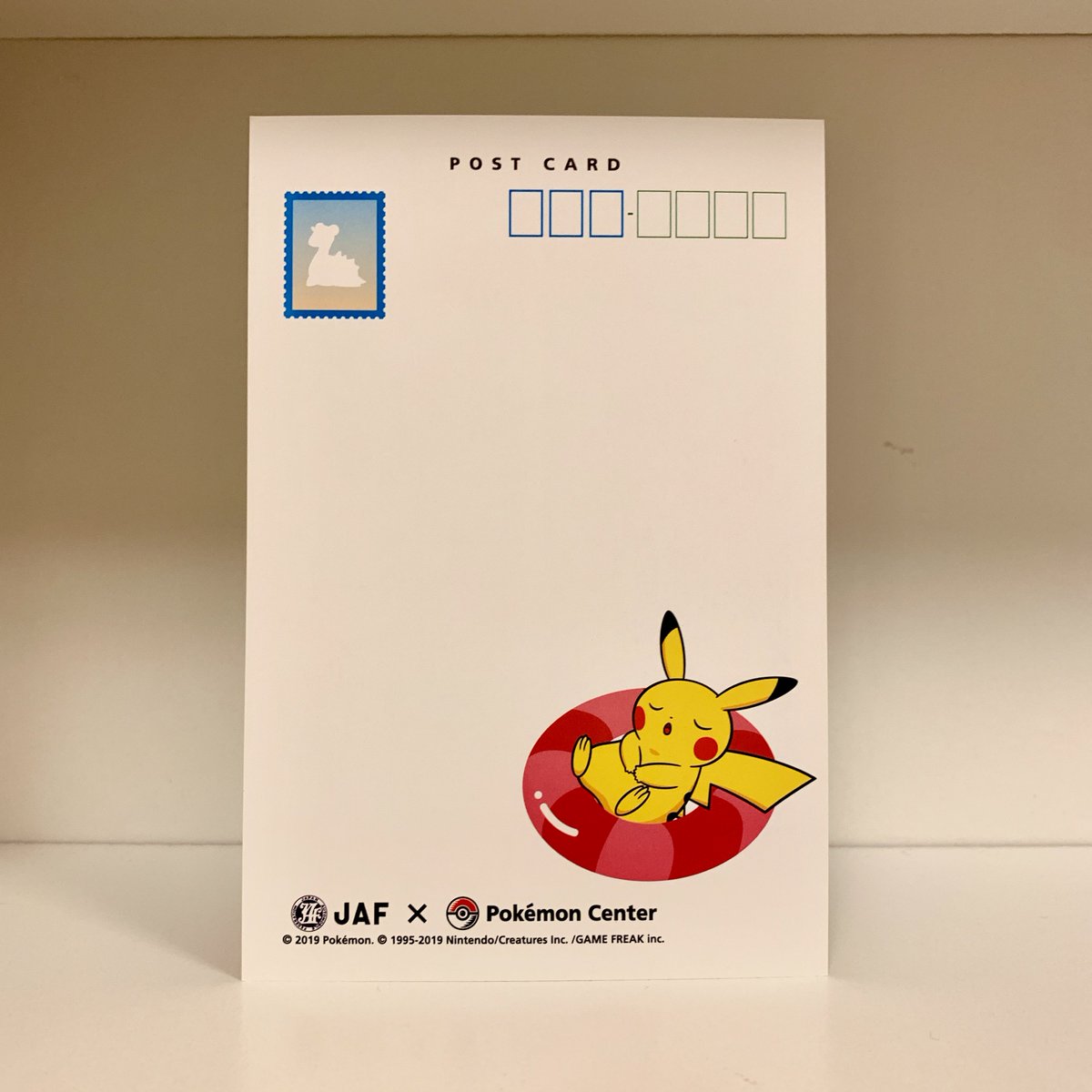 Twitter இல ポケモンセンターnakayama ラジオ体操ピカチュウ 昨日頂きました ポケモンセンター Twitter இல ポケモンセンターnakayama ラジオ体操ピカチュウ 昨日頂きました ポケモンセンター