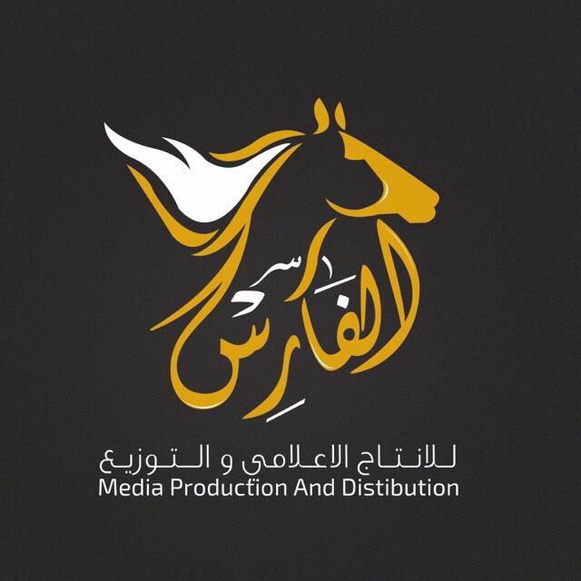 #شيلات 

نرحب بالجميع 
<a href="/StudioALfaris/">إستوديو الفارس</a>