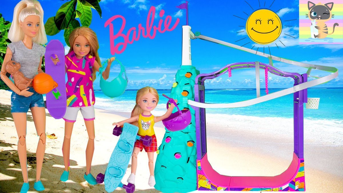barbie skate park