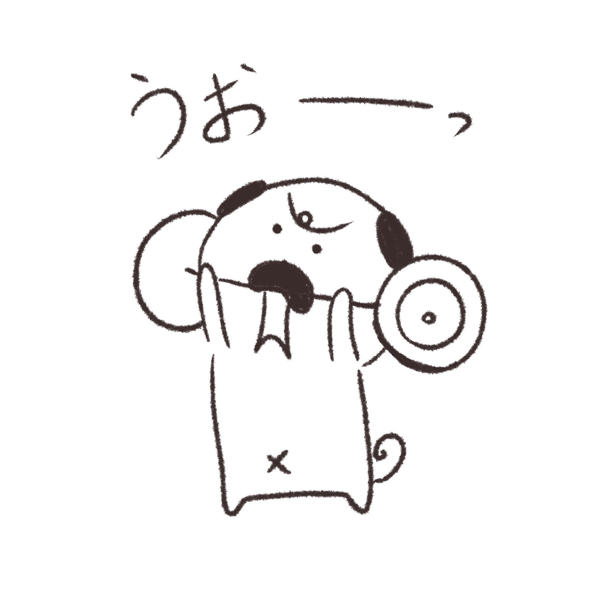 Manuken うおー 絵描きさんと繋がりたい マスコット Pug パグ イラスト マンガ まぬけん かわいい 毎日 野菜 Illustration Illustrator Cute うおー 筋トレ ダンベル T Co W6n3q4pgts Twitter