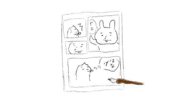 Yuue 7月17日は 漫画の日 イラスト好きな人と繋がりたい 絵描きさんと繋がりたい 落書き イラスト 猫漫画 キャラクター オリジナルキャラクター うさぎ 今日は何の日 絵を描く人々 絵師の集い 絵描き人 もぐら 色鉛筆画 鉛筆画 イラスト Yuue 7月17日は 漫画の日 イラスト好きな人と繋がりたい 絵描きさんと繋がりたい 落書き イラスト 猫漫画 キャラクター オリジナルキャラクター うさぎ 今日は何の日 絵を描く人々 絵師の集い 絵描き人 もぐら 色鉛筆画 鉛筆画 イラスト