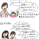 7月のクレープ屋さんのお客さんはタピってる率高めで色んな人がいますw