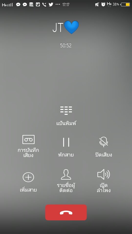 สตังค์มาบ่น! tweet media