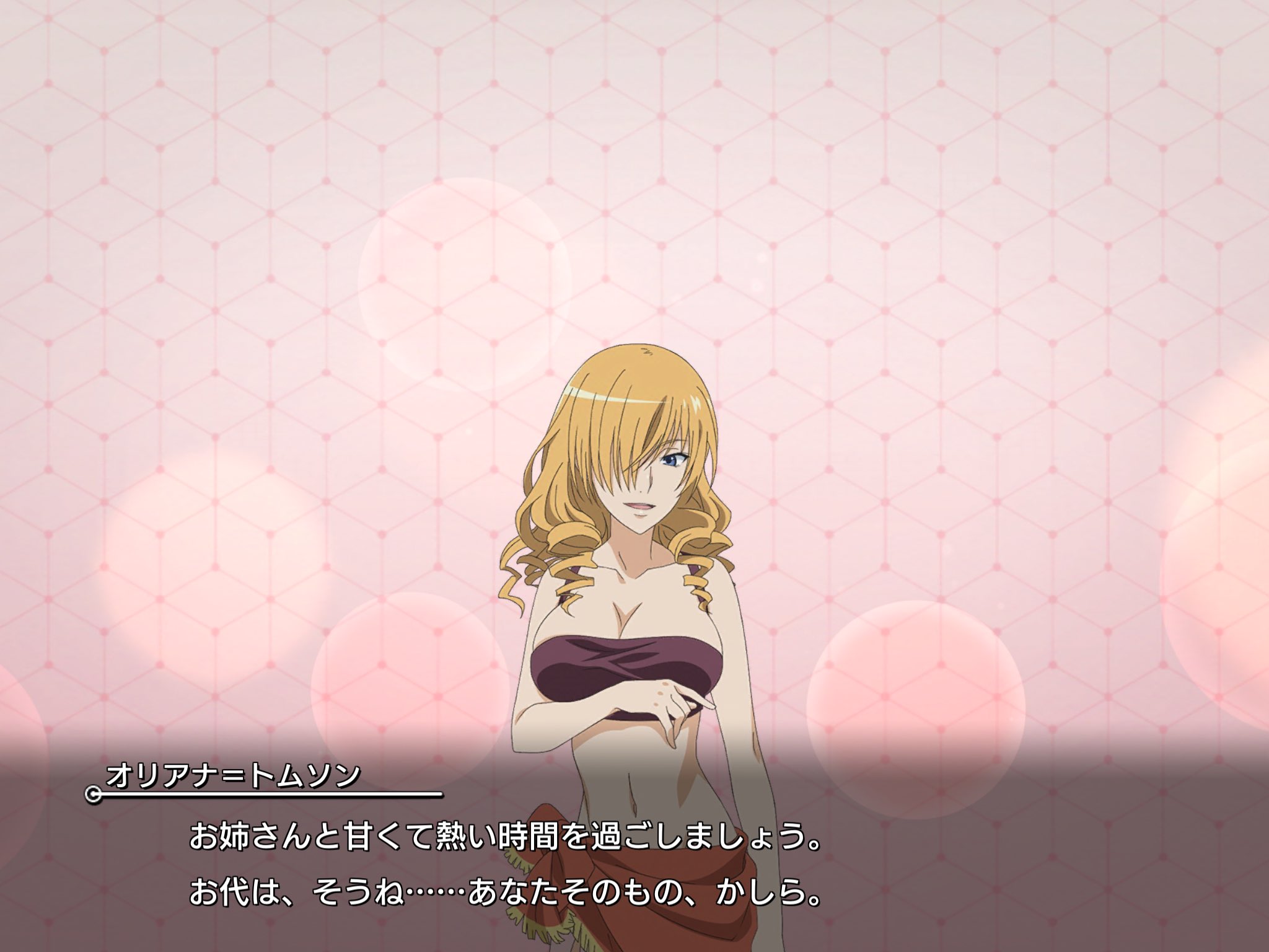 センティス とあるシリーズと黒猫のコラボにtlが沸いていますが ここでとある本家ソシャゲの歩くセクハラことオリアナ トムソンさんを見てみましょう T Co Yicfa9hgfg Twitter