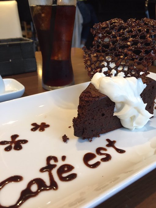 学生経営cafe Est カフェエスト の濃厚お洒落なガトーショコラ 本山 おいでよ名古屋の食べ歩きログ