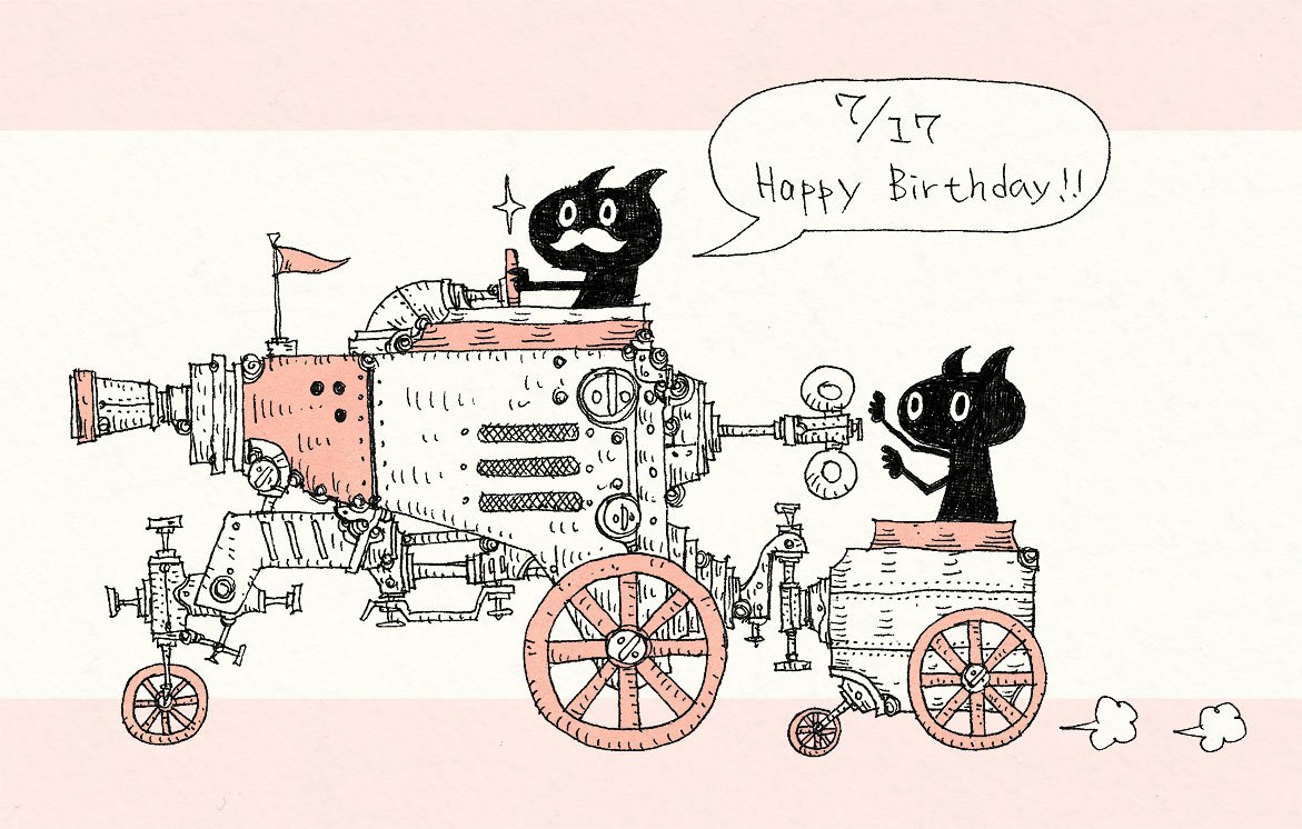 毎日誰かの誕生日。7/17生まれの方、お誕生日おめでとうございます。
7月17日生まれの方に届くと嬉しいです。
#誕生日 #7月17日 #happybirthday #イラスト #絵 #ボールペン画 #犬 #猫