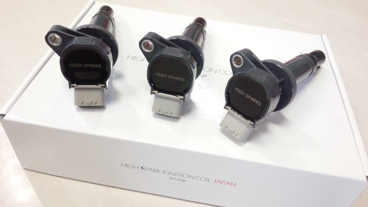 ハイ スパーク イグニッション コイル