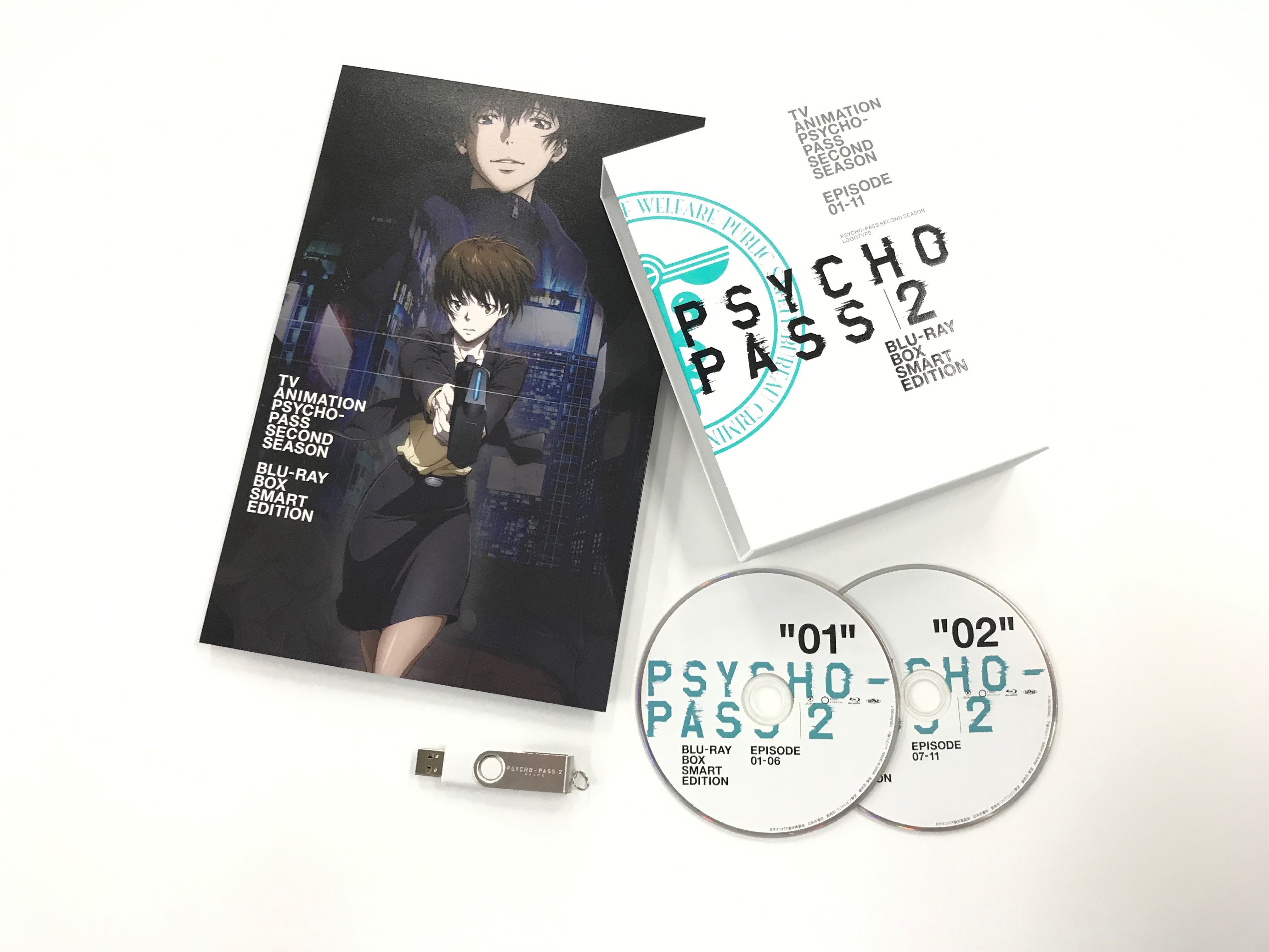 PSYCHO-PASS サイコパス 公式 on X: 