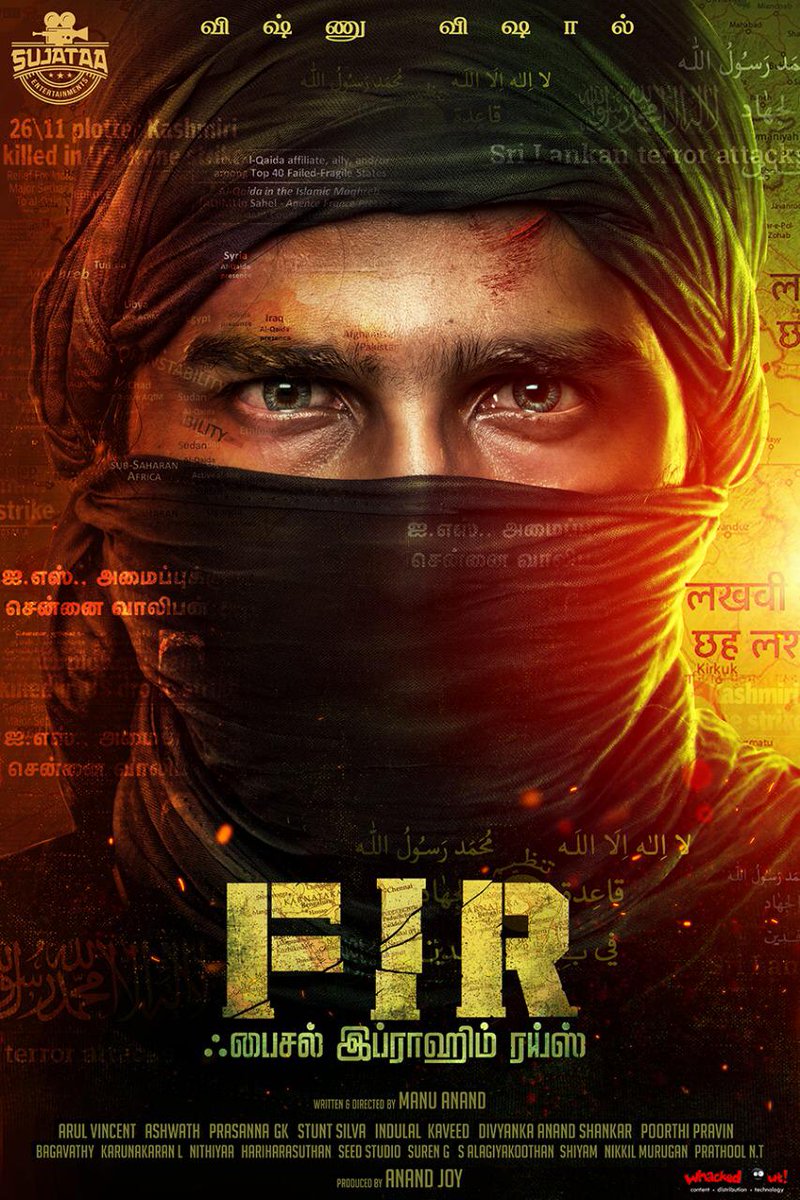 moontvtamil's tweet photo. #FIRMotionPoster of @TheVishnuVishal 's Nxt Counter #FIR !https://t.co/UfM7EVSHbZ
#FIR1stLook
#HBDVishnuVishal
@itsmanuanand @mohan_manjima @arulvincent @PoorthiPravin @MusicAshwath @editor_prasanna @anandjoy006 @SujataaE @thanga18 @onlynikil @shiyamjack @PRO_Priya https://t.co/buRVfxzEDE