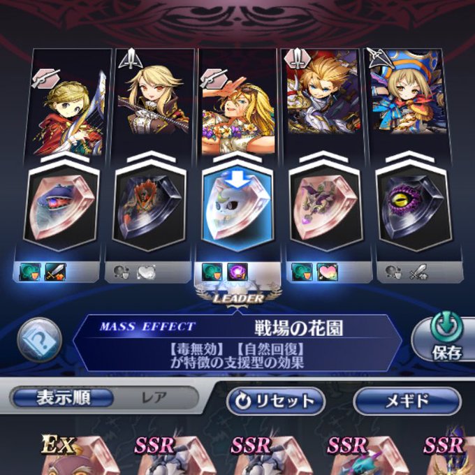 ミズシロ Mzsr Sss 19年07月 Twilog ミズシロ Mzsr Sss 19年07月 Twilog