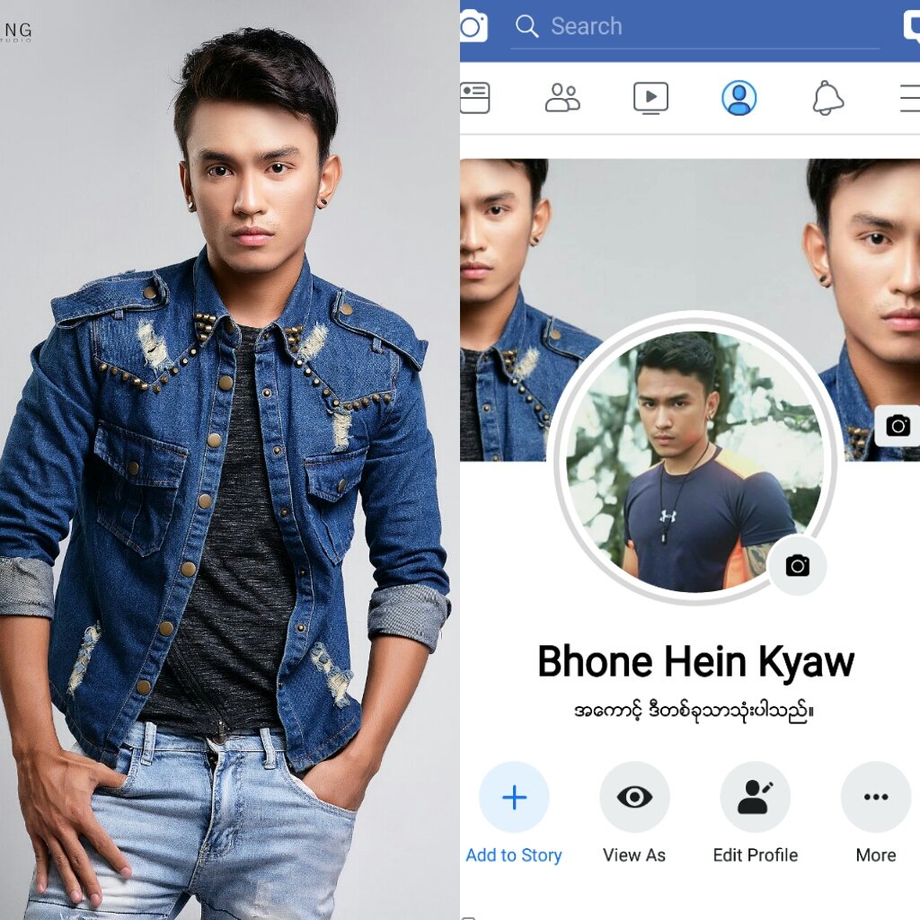 bhone_hein's tweet photo. က်ေနာ္ရဲ႕ Fb Acc ပါဗ်ာ ေနာ္ https://t.co/iieEu978nw