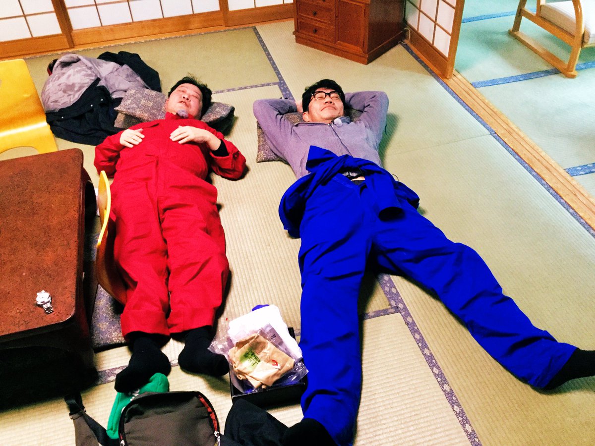 おじさんくた美れ旅
