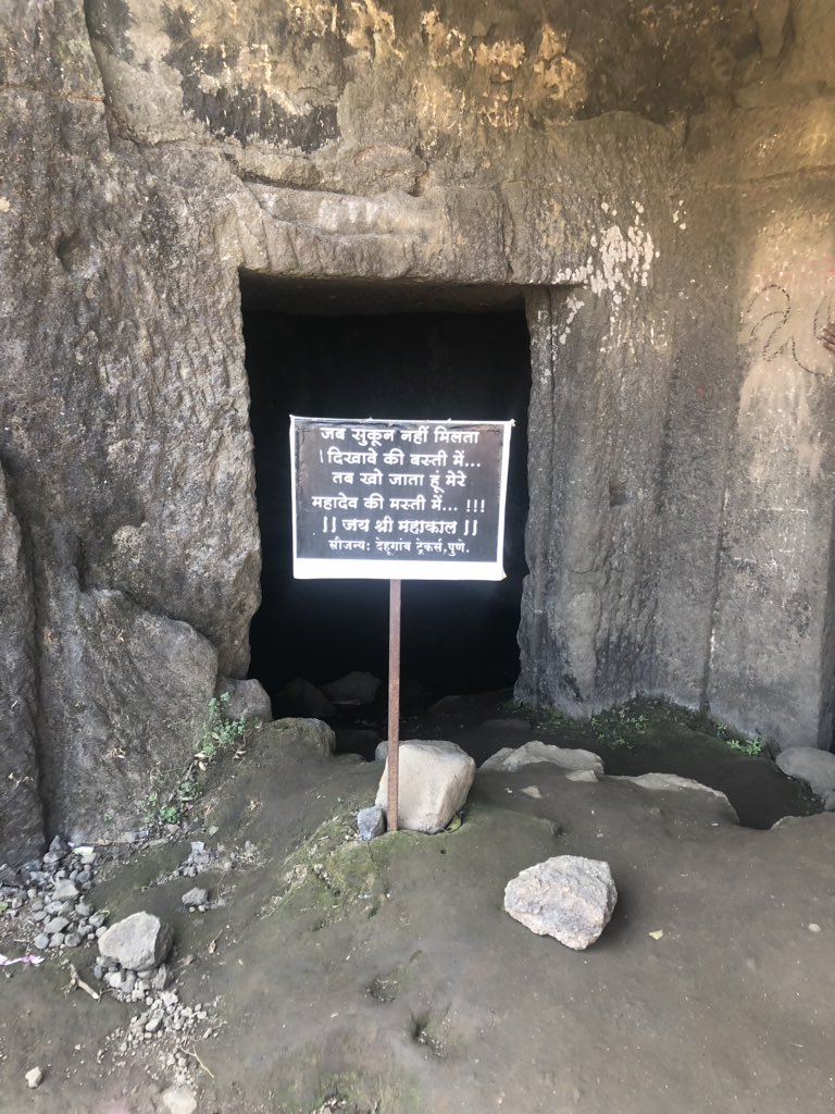 @bhaiyyajispeaks #KedareshwarCave at #Harishchandragad Local legend holds that each pillar resembles a Yuga & when the fourth pillar breaks, Kalyuga will come to an end. #MahadevTwitter