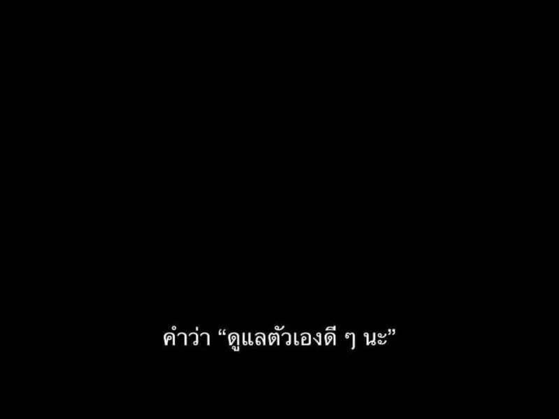 Phakneua tweet media