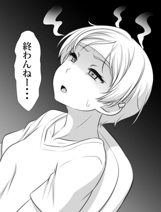 今の自分の状態を樹里で表現してみた・・・
大体他の作家さんたちも今こんな感じだと思ってる 