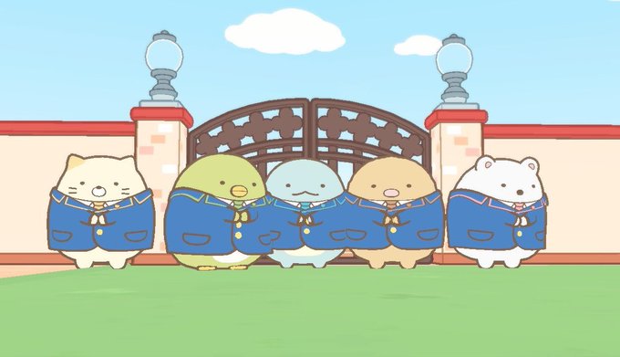 すみっコ学校のtwitterイラスト検索結果 古い順