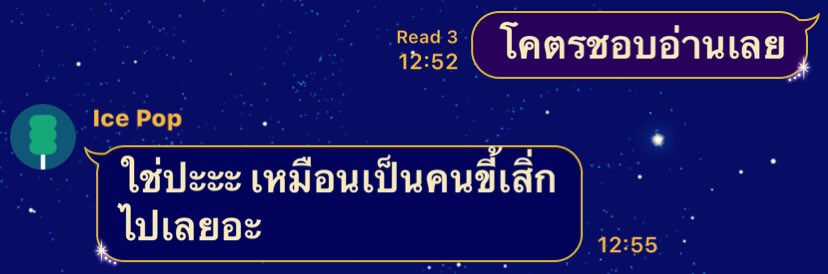 kla tweet media