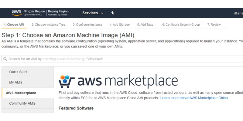 Screen shot of Amazon EC2 console showing AWS Marketplace options