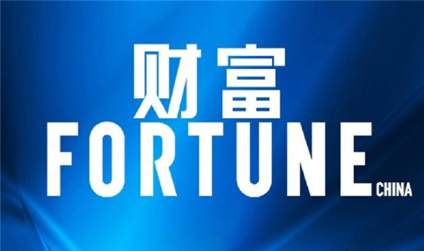 Gasgoo_com's tweet photo. #FortuneChina released the list of #Chinatop500publiccompanies, whose total revenues in 2018 hit a record high of RMB45.5 trillion, a year-on-year increase of 14.8%. #gasgoo https://t.co/saNgrgQT4Q https://t.co/W7gGbpmnJs