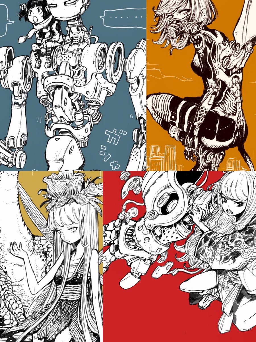 Procreateまとめ 