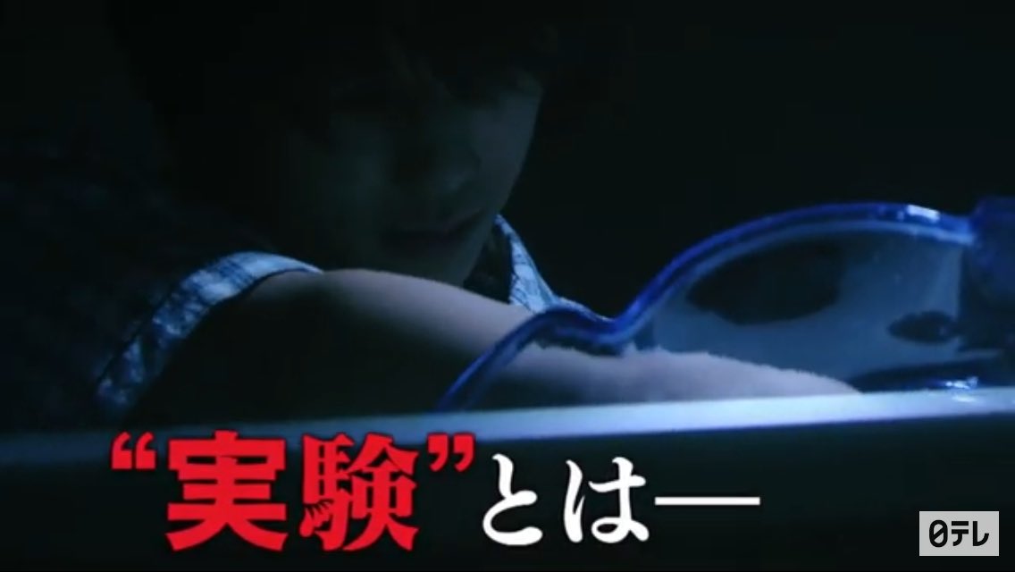 僕ら 理科 の 子 化学 の 子