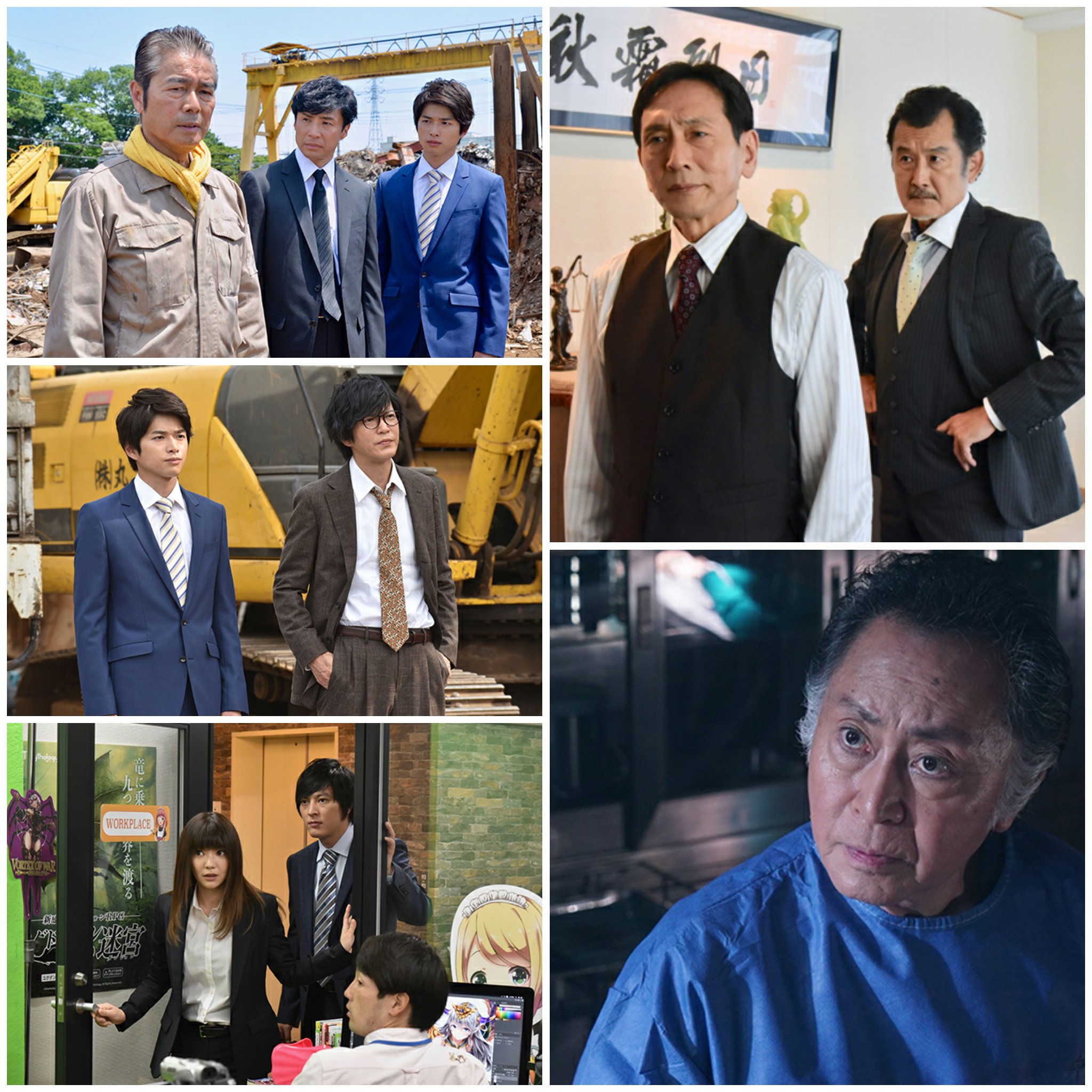 なおみ على تويتر 19 00 あいつ今何してる ゲスト 東山紀之 21 00 刑事7人 後編 テレ朝 東山紀之 田辺誠一 倉科カナ 白洲迅 塚本高史 吉田鋼太郎 北大路欣也 ゲスト 小松和重 田中美晴 賀集利樹 勝野洋 矢島健一 他 T Co Yeph7qq661