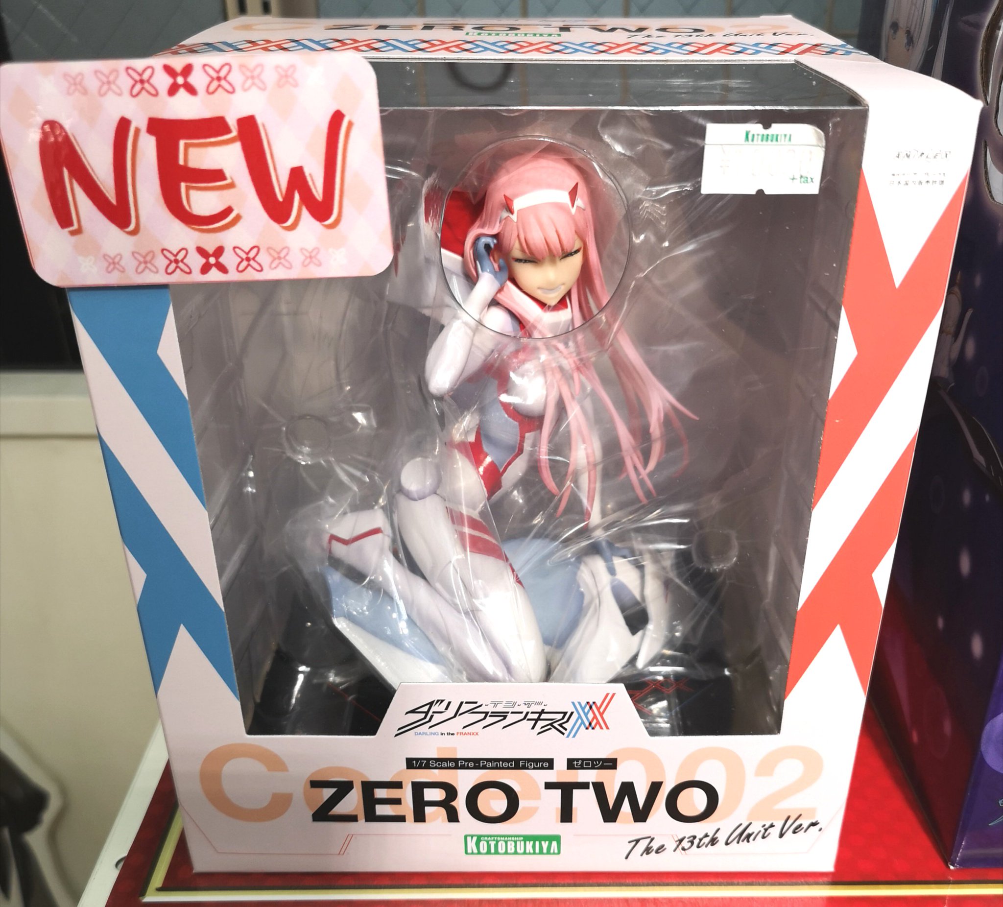 ゼロツー The 13th Unit Ver.【コトブキヤショップ限定品】