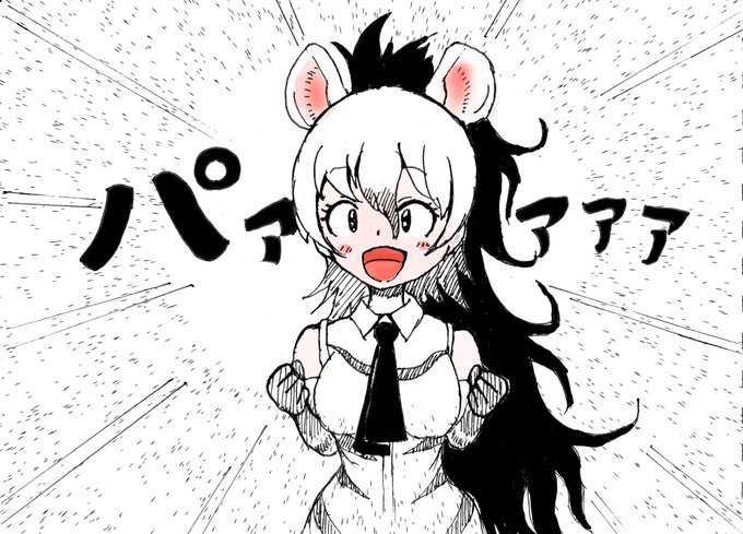 けものフレンズ2 の評価や評判 感想など みんなの反応を1時間ごとにまとめて紹介 ついラン