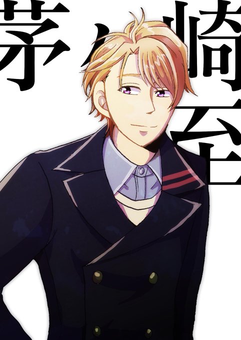 茅ヶ崎 高画質 のtwitterイラスト検索結果