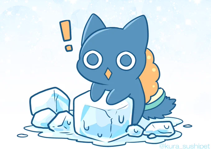 氷をさわってみて、
これは冷たいぞ、と気づいたぐんかんにゃんこ。 